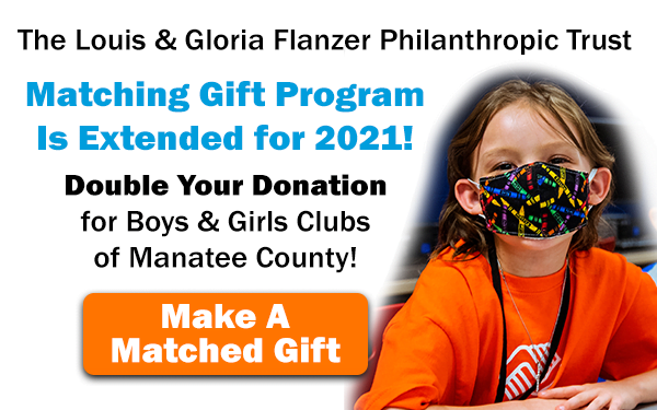 Flanzer Philanthropic Trust Matching Gift Program