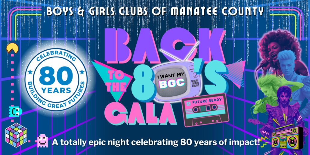Back to 80s Gala Web graphic